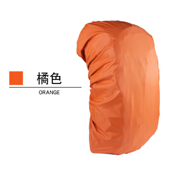 凱瑪仕（KEMAS）雙肩包，旅行包/駝包，腰包/挎包，折疊包/皮膚包