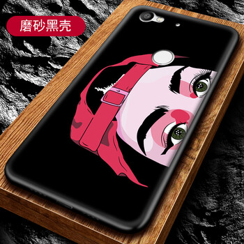 樂視手機(jī)x500軟殼