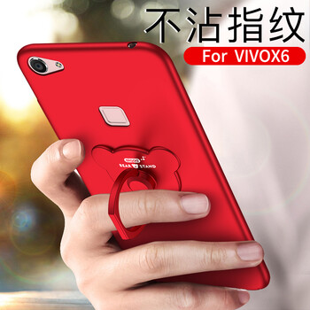 vivox6s手機