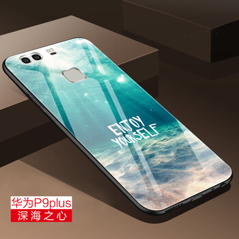 歌樂華（GEROVA） 華為p9/p9plus 手機殼/保護套