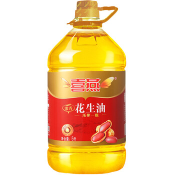 美味佳肴，讓你的健康更有面