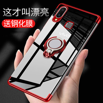 1aiphone
