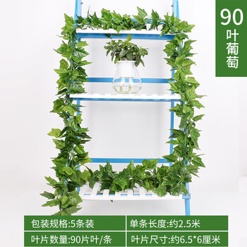 田園風花瓶