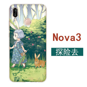 莓果女孩