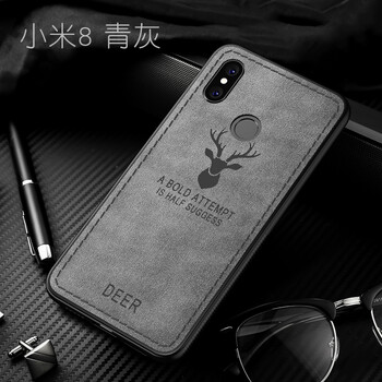 品飛 小米8 手機(jī)殼/保護(hù)套
