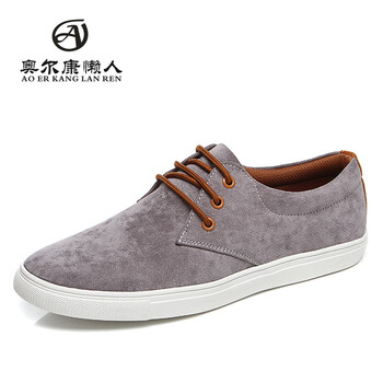奧爾康懶人（AOERKANGLANREN）男士WX3119-灰色 