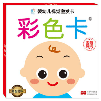 海潤(rùn)陽(yáng)光
