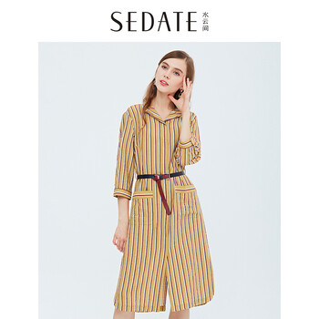水云間（SEDATE）  口袋，條紋，拼接，紐扣，綁帶 連衣裙