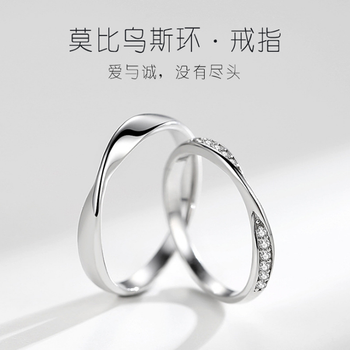 女士,女士,排名,戒指,戒指,排行榜,推薦