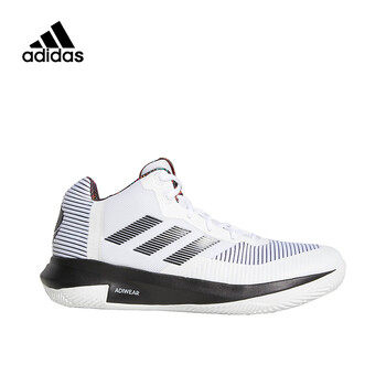 阿迪達(dá)斯（Adidas）籃球鞋BB7158 42