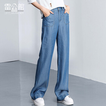 個(gè)性破洞牛仔褲，讓你秒變街頭