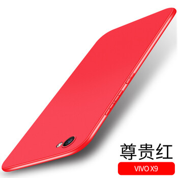 袖子，讓你的愛(ài)機(jī)不再裸奔！