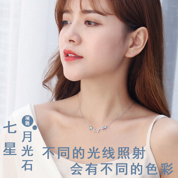 djin,djin,怎么樣,風(fēng)格,風(fēng)格,項(xiàng)鏈,項(xiàng)鏈