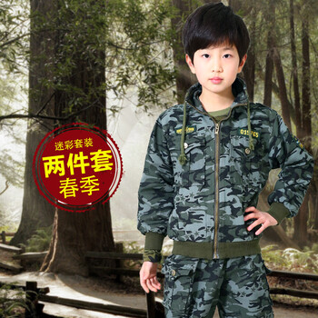 怎么樣,男大,童套服,童套