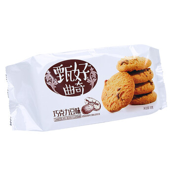 巧克力小點(diǎn)心