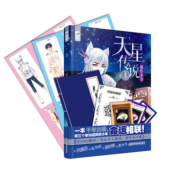 書評