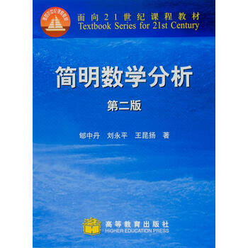 書摘