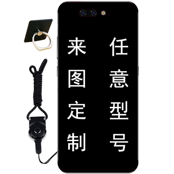 圣州天樂 小米黑鯊 手機(jī)殼/保護(hù)套