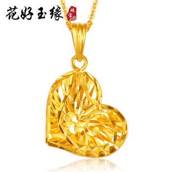 花好玉緣黃金項(xiàng)鏈2克以內(nèi)，約0.9克