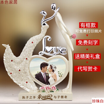 客廳裝修，創(chuàng)意擺件讓家更溫馨