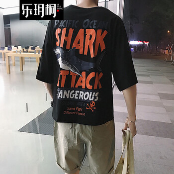 樂玥桐 短袖 男士T恤 黑色 XL，L，M，XXL，XXXL