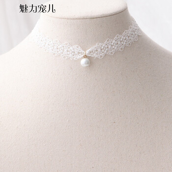 項(xiàng)鏈熒光色
