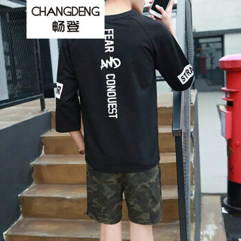 暢登（CHANGDENG） 短袖 男士T恤 七分后印花黑 