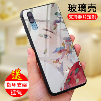 硅膠蘋果7手機(jī)殼保護(hù)雙眼
