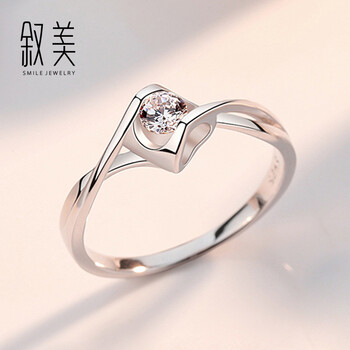 敘美戒指925銀