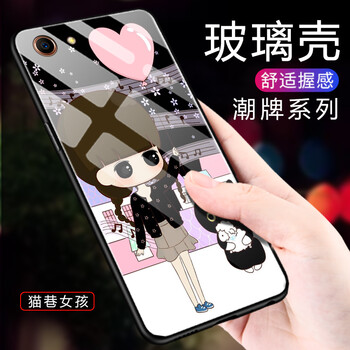 也是 oppoa59/a59m/a59s/a59t 手機殼/保護套