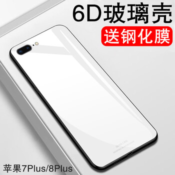 5.5 鋼化莫