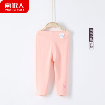 小兔萌萌