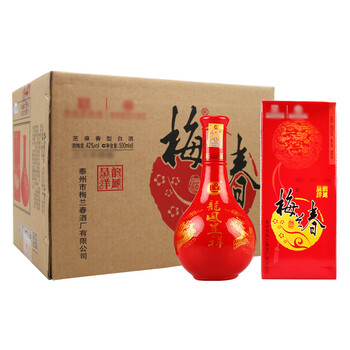芝麻香型白酒