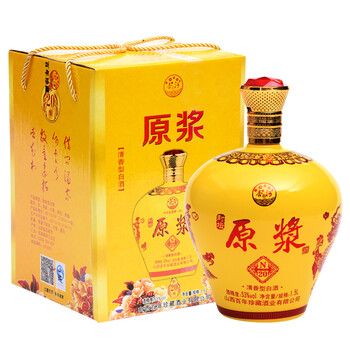 xinghe,xinghe,杏河,杏河,怎么樣