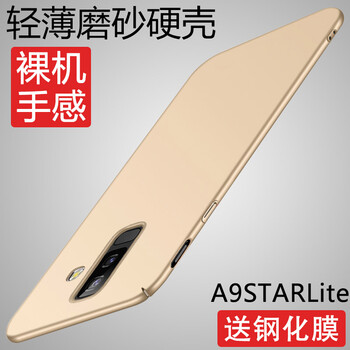 三星,三星,怎么樣
