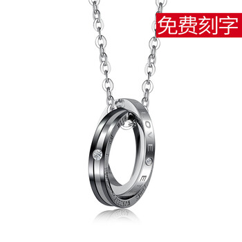 簡約掛墜