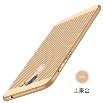 浦利金（PULIJIN） 華為暢享7plus 手機(jī)殼/保護(hù)套