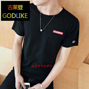 尊首（ZUNSHOU） 短袖 男士T恤 短袖胸口刺繡黑色 S，XL，L，XXL，M