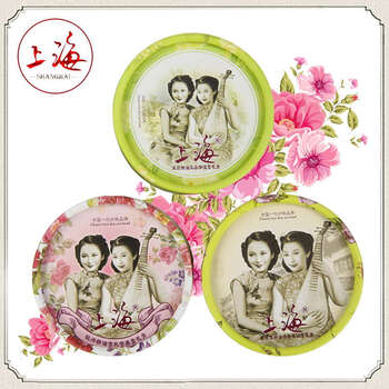上海,乳液,上海,乳液,怎么樣