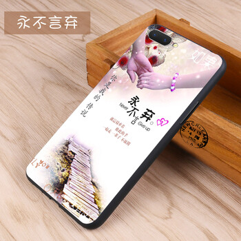 硅膠蘋(píng)果寶，讓你告別裸奔煩惱