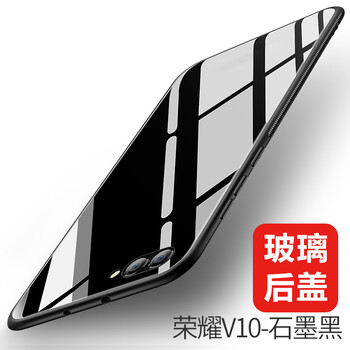 防摔硅膠保護套，讓你愛(ài)不釋手