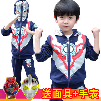 諾貝熊（NUOBEIXIONG）童裝套裝