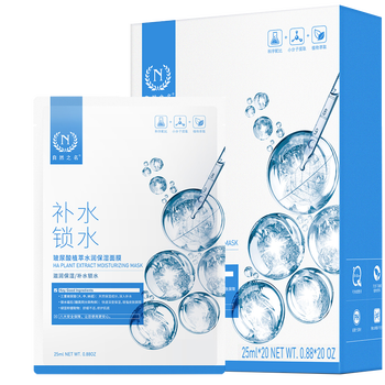 自然之名洋甘菊面膜