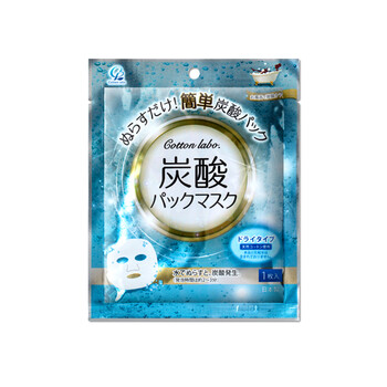 merbliss,merbliss,排名,面膜,斑面,排行榜,推薦