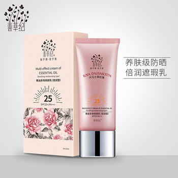 防曬噴霧，呵護嬌嫩肌膚
