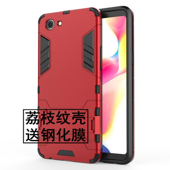 簡魅（GNMN） OPPO Realme1 手機殼/保護套