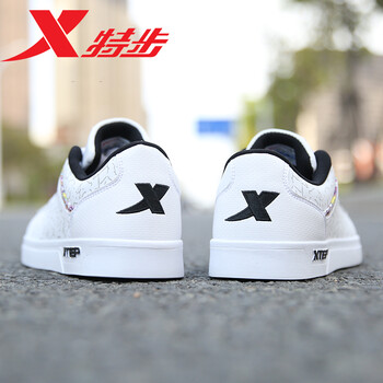 特步（XTEP）板鞋白 38