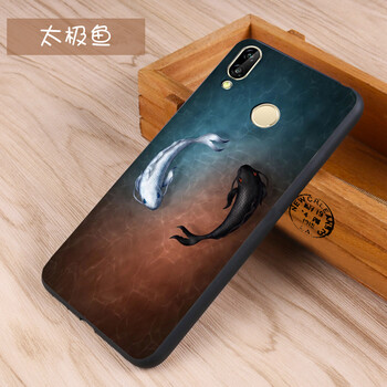 靈吉（LGIR） 華為nova3i 手機(jī)殼/保護(hù)套