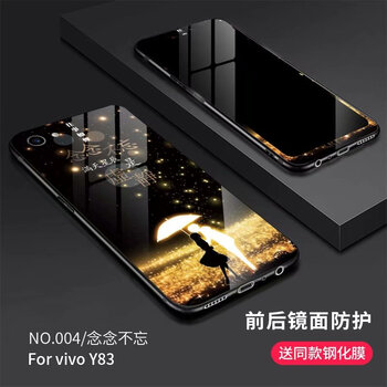 時尚兒童保護(hù)套，讓出行更簡單
