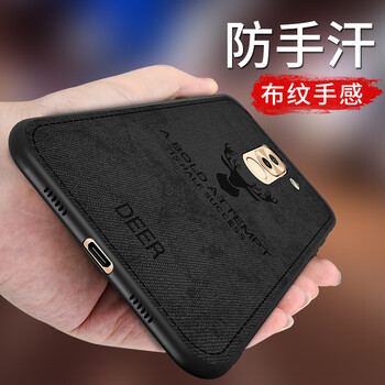 臻酷（ZHENKU） 榮耀6x 手機(jī)殼/保護(hù)套